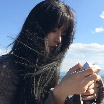 怪胎